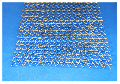 Sintering Furnace Belt